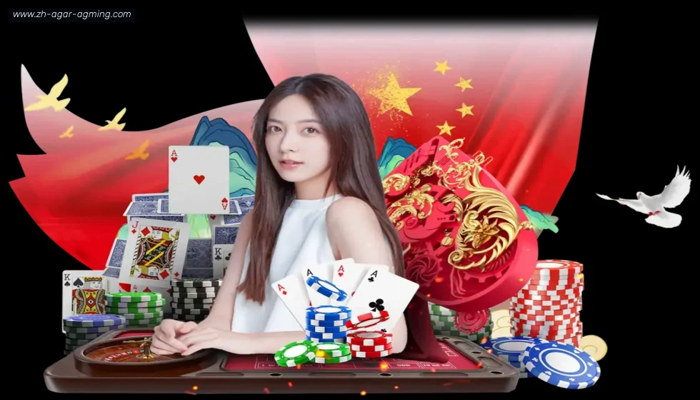 AG真人 banner