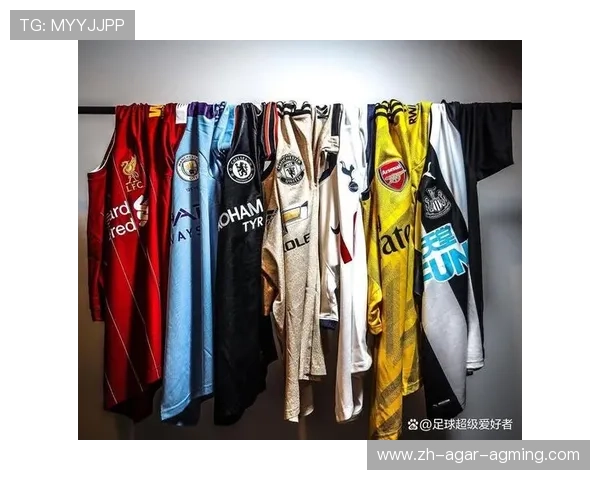 2019年英超球迷版球衣设计及市场反馈