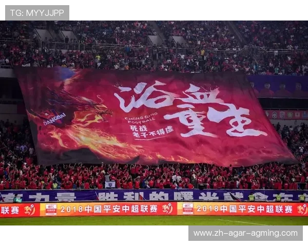 重庆力帆新赛季战术调整能否重塑中超格局