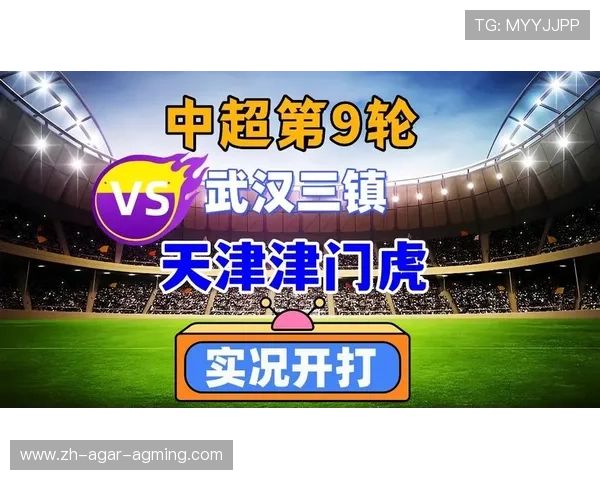 西甲联赛第26轮西班牙:西甲第26轮赛事的前瞻和赛况分析 西甲联赛第26轮西班牙:西甲第26轮赛事的前瞻和赛况分析